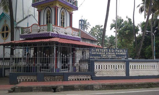 St. Marys Jacobite Syrian Church